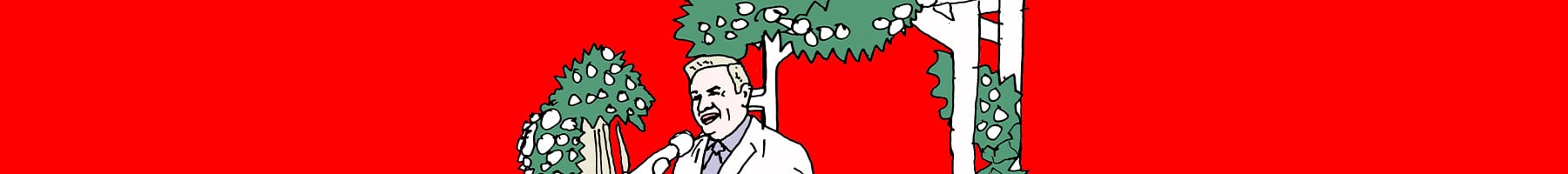 The Incompetence of Eric Bischoff (2019)