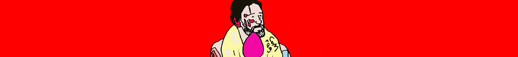 Fire CM Punk (2022)