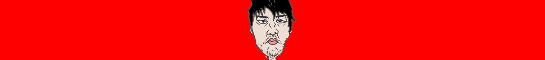 Three of a Kind | WHAR 11/11/2017